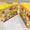 嗨森蛋糕一缤纷鲜果千层蛋糕 商品缩略图1