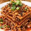 折耳根千层豆干 商品缩略图0
