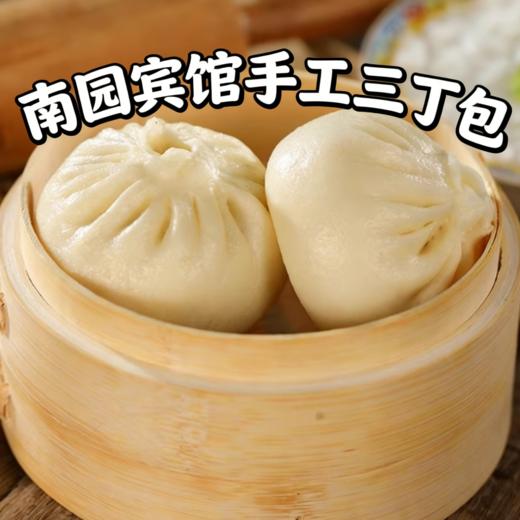 手工三丁包（3只装） 商品图0