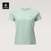 KAILAS凯乐石 女款圆领短袖功能T恤  KG2617281 商品缩略图0