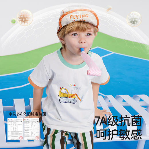 贝肽斯宝宝男女短袖T恤凉感夏季薄款短袖大合集【2605服装专场】 商品图13