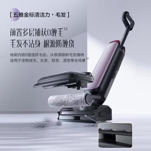 添可洗地机Artist 40S 商品图0