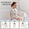 【2026春夏新品】ibaby×outlast太空科技恒温双层纱布恒温短袖短裤套装 商品缩略图3