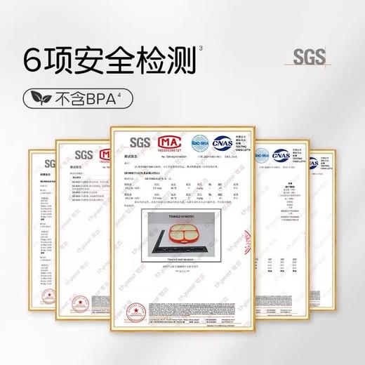 thyseed世喜宝宝餐具叉勺喂养用品 商品图4