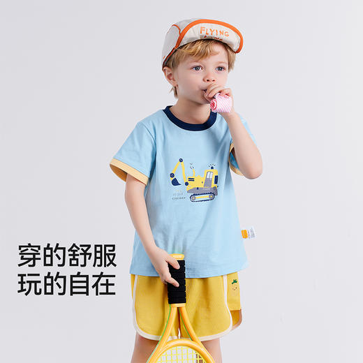 贝肽斯宝宝男女短袖T恤凉感夏季薄款短袖大合集【2605服装专场】 商品图11