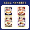 【Danisa】皇冠丹麦曲奇饼干原味72g | 进口黄油烘焙·独立小包装 | 下午茶/加班零食/伴手礼 商品缩略图2