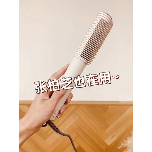 金稻 直卷发器KD383 一梳即顺3分钟造型 30秒速热 顺直卷发蓬松高颅顶 商品图2