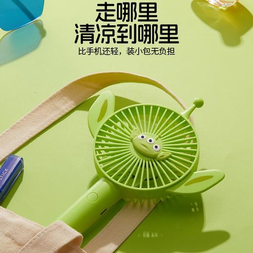 TOP TOY 迪士尼系列1200mAh手持桌面风扇 商品图5