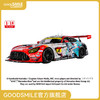 【GSC预售定金】1/18 GOODSMILE 初音未来  AMG 2026 开幕战Ver. 初音未来 GT计划 商品缩略图0