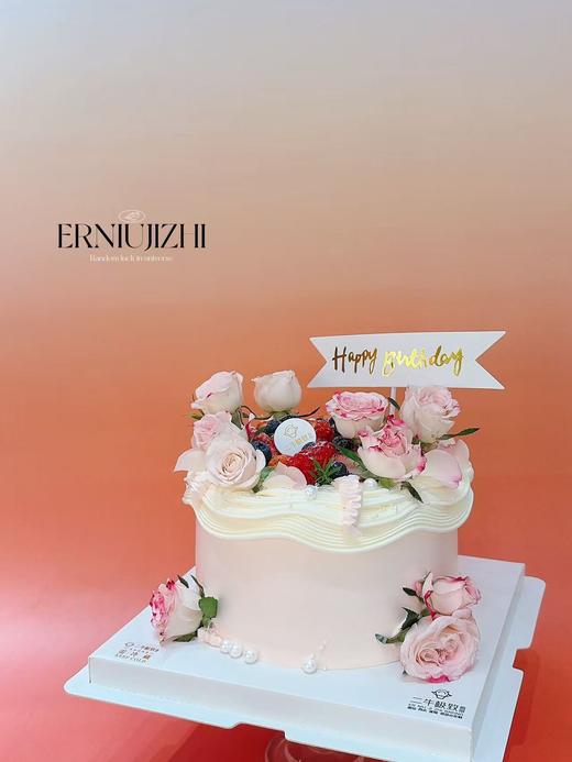 鲜果花园 商品图2