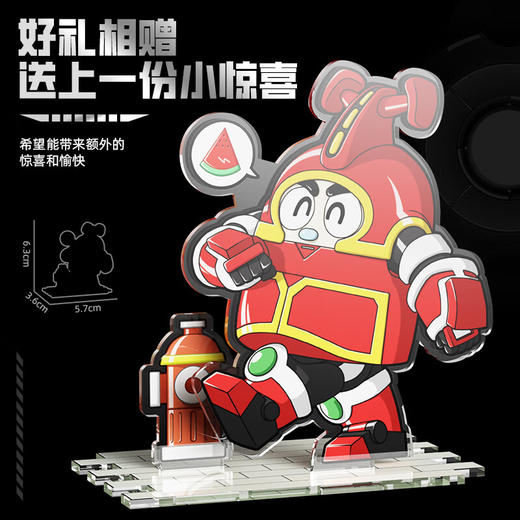 TOP TOY 铁甲小宝卡布达半机械积木大体 商品图2