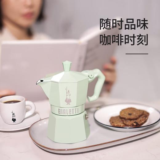 BIALETTI高端款摩卡壶单阀3杯 商品图2