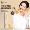 金稻 直卷发器KD383 一梳即顺3分钟造型 30秒速热 顺直卷发蓬松高颅顶 商品缩略图0