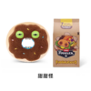 Fuggler萌牙怪兽系列 商品缩略图7
