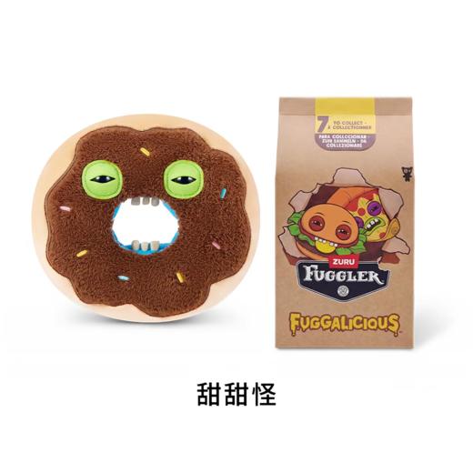 Fuggler萌牙怪兽系列 商品图7