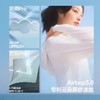 蕉下女士凉感防晒衣(宽松款)AL417 落烟粉F码 商品缩略图1