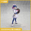 【GSC预售定金】1/7标准比例 城峰亚希 勇者之渣 手办模玩 商品缩略图0