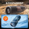 JBL FLIP7 音乐万花筒七代 蓝牙音箱 户外音响 AI音效增强 商品缩略图3