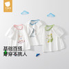 贝肽斯宝宝男女短袖T恤凉感夏季薄款短袖大合集【2605服装专场】 商品缩略图8