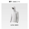 26SS-蕉下男士凉感防晒衣(常规款)AL936-浅炭灰-180/100A(XL) 商品缩略图0