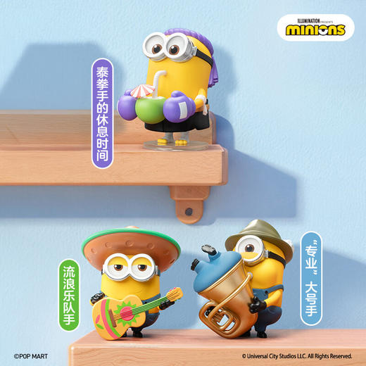 POP MART泡泡玛特 小黄人世界之旅系列手办盲盒 商品图4