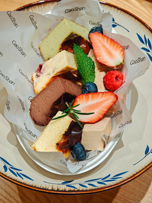 omakasa四拼巴斯克「蓝莓.开心果.巧克力.柚子」 商品图1