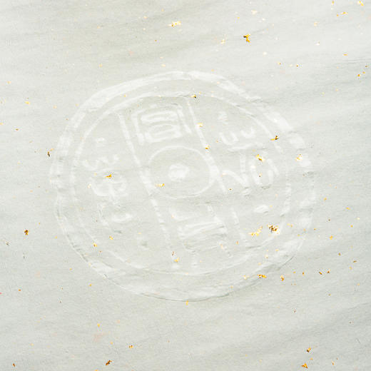 80年代“五色洒金瓦当砑花笺”（一盒十张） 商品图7