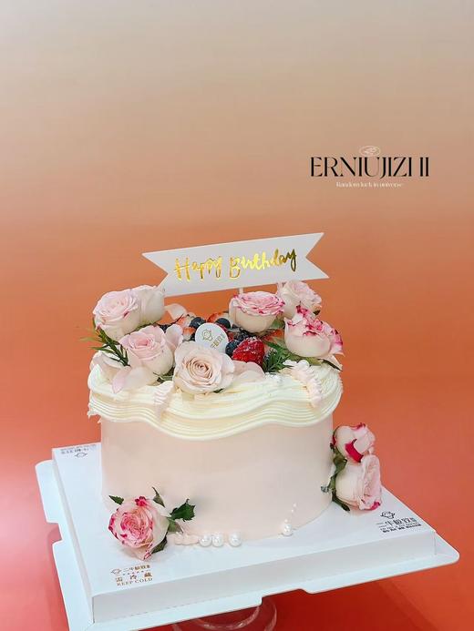 鲜果花园 商品图1