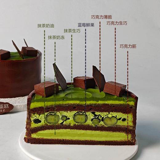 青岚巧韵 商品图4