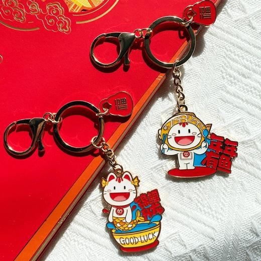 国潮喜乐纳福系列挂件-款式随机 商品图3