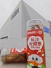 长沙火焙鱼 商品缩略图0