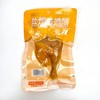 【3袋包邮】纳家营纳臻泽 清真盐焗跑步鸡鸡腿 120g/袋×3(原786回味) 商品缩略图5