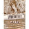 金稻 直卷发器KD383 一梳即顺3分钟造型 30秒速热 顺直卷发蓬松高颅顶 商品缩略图5