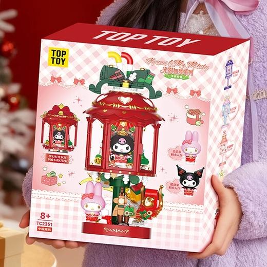 TOP TOY 三丽鸥光影如梦系列拼装积木-冬夜铃鹿 商品图3