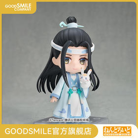 【GSC积分兑换】粘土人 蓝忘机 兔年限定Ver. 魔道祖师 手办模玩