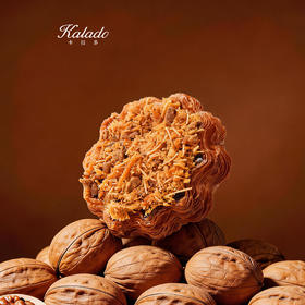 【赠品】山核桃松松可颂挞