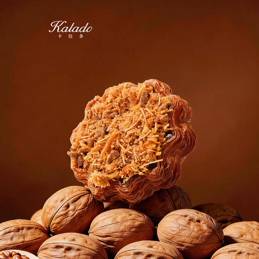 【赠品】山核桃松松可颂挞 商品图0