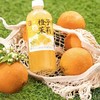 果子熟了果汁茶饮料 橙子茉莉味 500ml/瓶 商品缩略图2