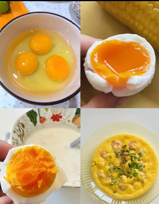 【社群团购】富硒柴鸡蛋【30枚装约3.3斤】【周六送货到家】【BJ】 商品图2