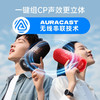 JBL FLIP7 音乐万花筒七代 蓝牙音箱 户外音响 AI音效增强 商品缩略图4