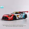 【GSC预售定金】1/43 GOODSMILE 初音未来 AMG 2026 开幕战Ver. 初音未来 GT计划 商品缩略图1