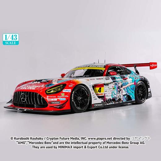 【GSC预售定金】1/43 GOODSMILE 初音未来 AMG 2026 开幕战Ver. 初音未来 GT计划 商品图1