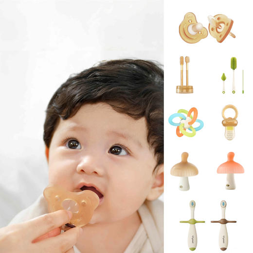 thyseed世喜宝宝奶嘴牙刷牙胶咬咬乐 商品图0