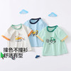 贝肽斯宝宝男女短袖T恤凉感夏季薄款短袖大合集【2605服装专场】 商品缩略图12