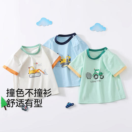 贝肽斯宝宝男女短袖T恤凉感夏季薄款短袖大合集【2605服装专场】 商品图12