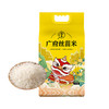 探禾广府丝苗米5KG 商品缩略图0