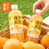 果子熟了果汁茶饮料 橙子茉莉味 500ml/瓶 商品缩略图0