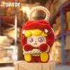 TOP TOY Q宝×猪猪侠 超萌猪队友系列毛绒挂件盲盒 商品缩略图2