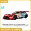【GSC预售定金】1/43 GOODSMILE 初音未来 AMG 2026 开幕战Ver. 初音未来 GT计划 商品缩略图0