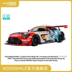 【GSC预售定金】1/43 GOODSMILE 初音未来 AMG 2026 开幕战Ver. 初音未来 GT计划